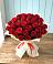 Букет 29 Красных роз в Яковлево