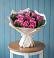 Букет цветов из: Розы в Яковлево