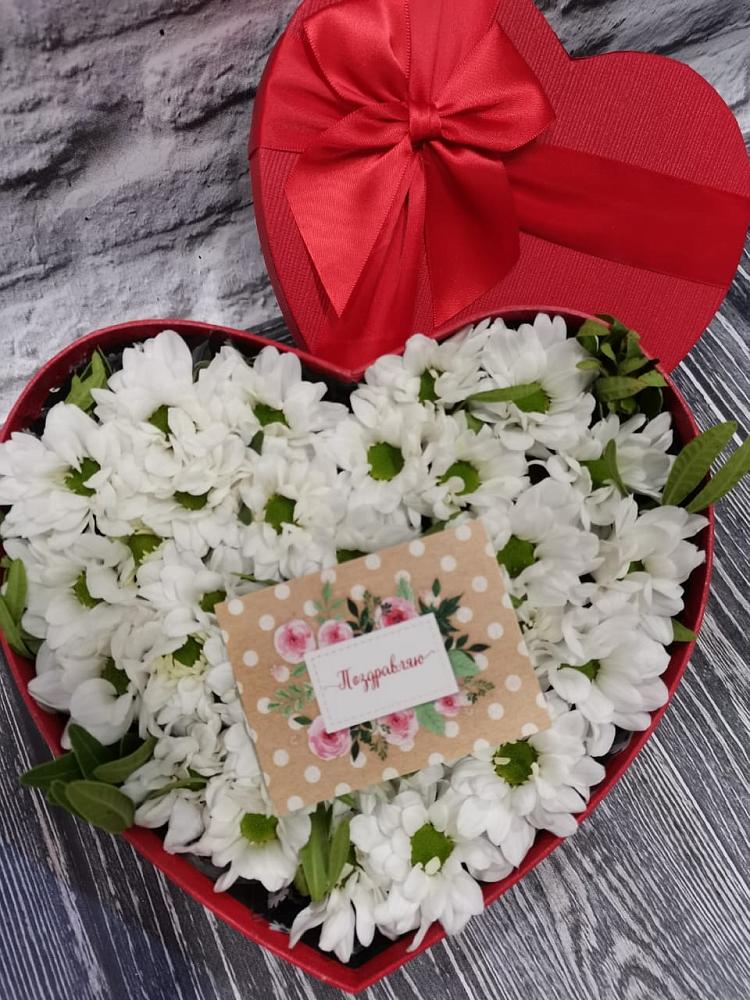 Цветочная композиция из Хризантемы в виде сердца в Яковлево