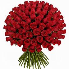 Букет Красные розы Чери Лав в Яковлево